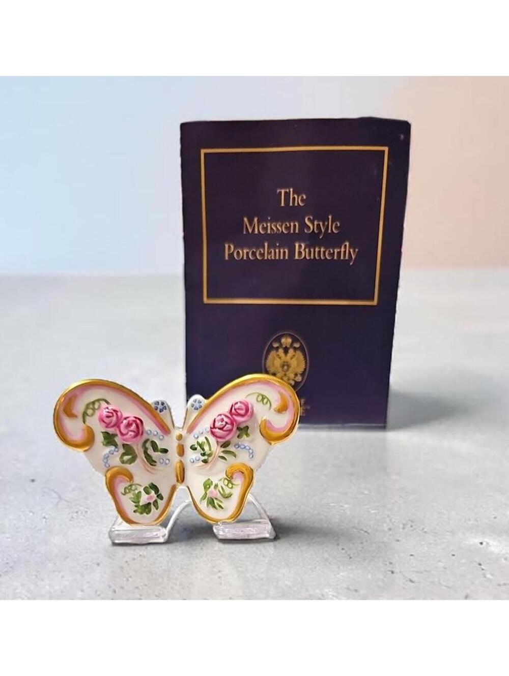 Vintage 1991 House of Faberge Meissen Style Porcelain Butterfly - No Box